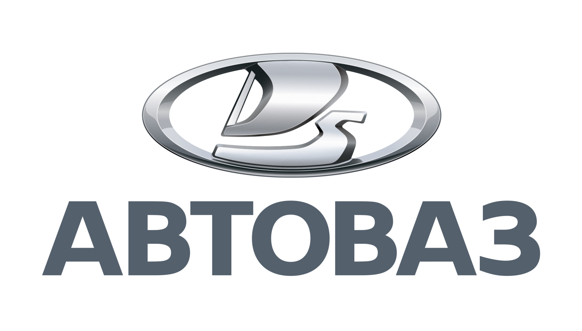 АВТОВАЗ