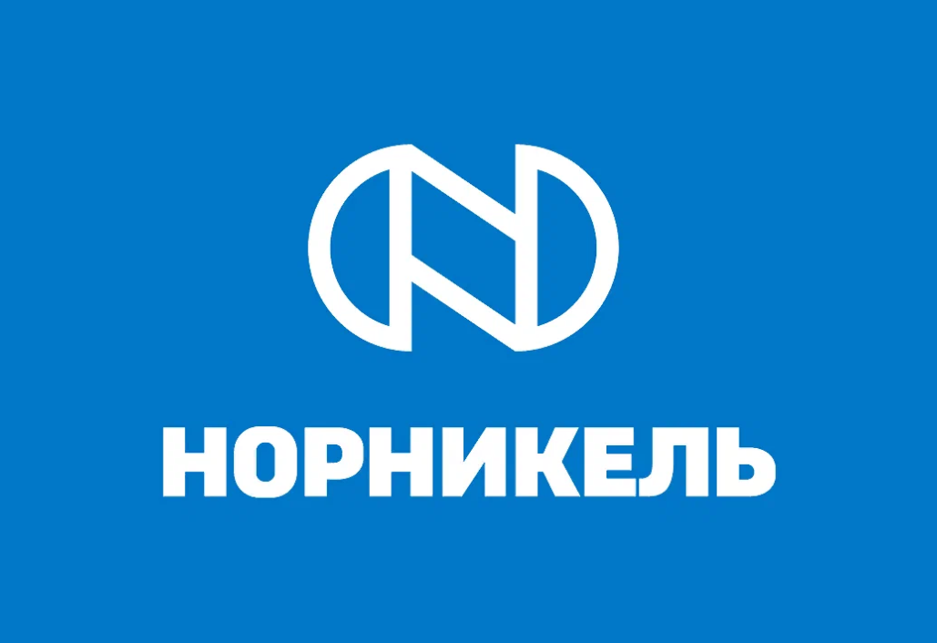 НОРНИКЕЛЬ